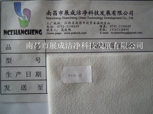 65克基材，粘度代碼50，粘性代碼1。