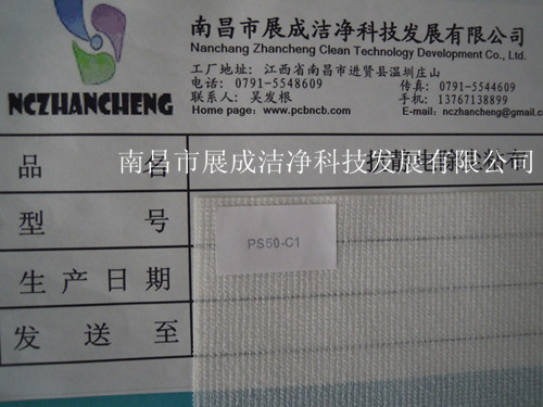 105克基材，粘度代碼50，粘性代碼1。